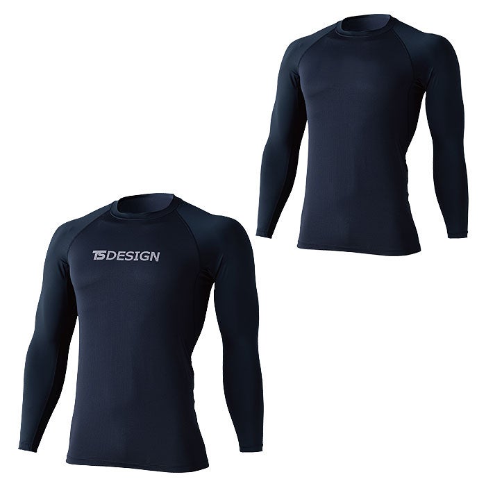 8615 クールアイスライトロングスリーブシャツ TSDESIGN TSデザイン 作業服 春夏 作業着 コンプレッション 作業着 S～3L ナイロン90％・ポリウレタン10％ クールアイスライト