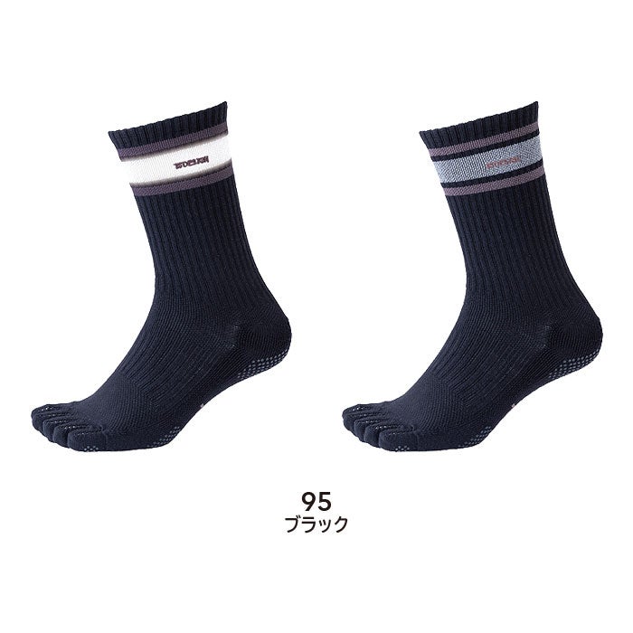85123 5本指グリップソックス TSDESIGN TSデザイン 作業用 靴下 年間対応 消臭 フリーサイズ 2色１セット ポリエステル・綿・その他 TSDEOパイル