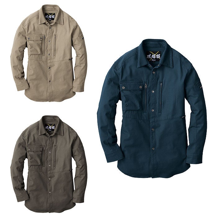 2853 長袖シャツ XEBEC ジーベック 現場服 春夏 作業服 作業着 S～6L 綿94％・ポリウレタン6％ 2WAYストレッチドビー