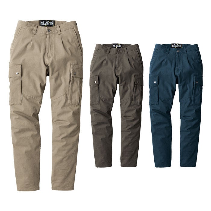 2856 カーゴパンツ XEBEC ジーベック 現場服 春夏 作業服 作業着 S～6L 綿94％・ポリウレタン6％ 2WAYストレッチドビー