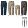 2856 カーゴパンツ XEBEC ジーベック 現場服 春夏 作業服 作業着 S～6L 綿94％・ポリウレタン6％ 2WAYストレッチドビー