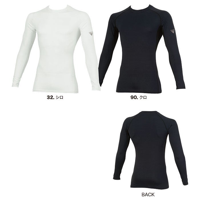 6700 長袖コンプレッション XEBEC ジーベック 春夏 作業服 作業着 接触冷感 JIS制電 S～4L ナイロン88％・ポリウレタン12％ ナイロン天竺