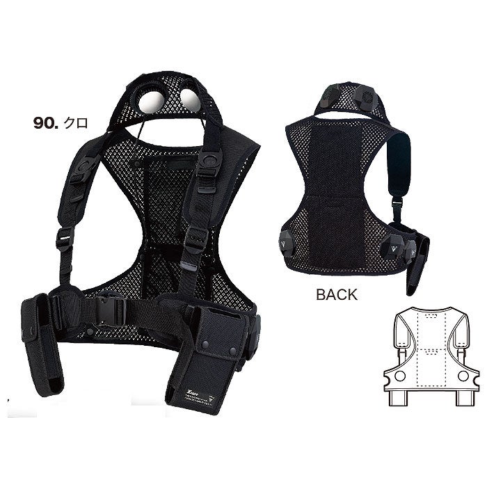 33017 ペルチェベストセット バッテリー付き ジーベック XEBEC 春夏 作業服 作業着 S～6L ペルチェ素子