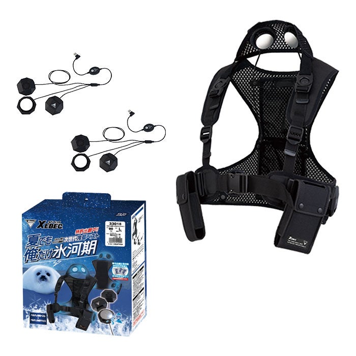 33018 ペルチェベストセット バッテリー無し ジーベック XEBEC 春夏 作業服 作業着 S～6L ペルチェ素子