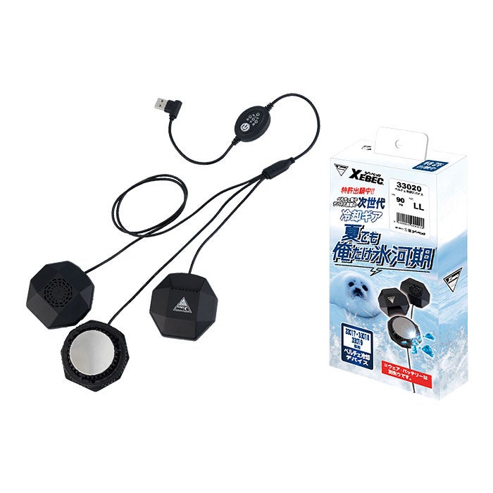 33020 ペルチェデバイス ベスト専用 ジーベック XEBEC 春夏 作業服 作業着 M～6L ペルチェ素子