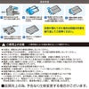 AT1001SET アクアハイブリッド＋ファン・バッテリーのフルセット 春夏 作業服 作業着 水冷 気化熱冷却 空調ウェア 刺繍加工不可