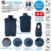 AT1001 アクアハイブリッド ベスト単体 春夏 作業服 作業着 水冷 気化熱冷却 空調ウェア 刺繍加工不可