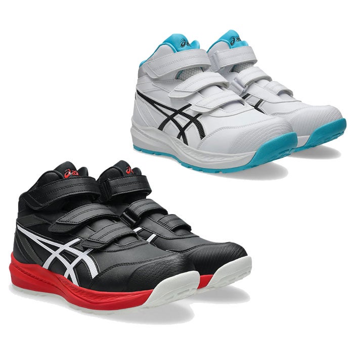 CP310HS ウィンジョブ ハイカットベルト仕様 ASICS 1273A130 アシックス 安全靴・安全スニーカー・ハイカットタイプ 22.5cm～30.0cm EEE 3E