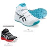 CP310HS ウィンジョブ ハイカットベルト仕様 ASICS 1273A130 アシックス 安全靴・安全スニーカー・ハイカットタイプ 22.5cm～30.0cm EEE 3E