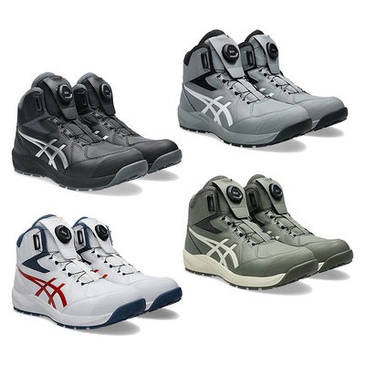 CP314 BOA ウィンジョブ ハイカット BOA仕様 ASICS 1273A124 