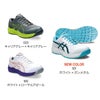 CP220HS ウィンジョブ ローカット 紐仕様 ASICS 1273A112 アシックス 安全靴・安全スニーカー 22.5cm～30.0cm EEE 3E