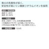 TH9228 PD対応20000mAhリン酸鉄モバイルバッテリー 安全 長寿命 発火の危険性が低いリン酸鉄 メーカー1年保証付き