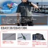 EBA5138 半袖ジャケット BIGBORN ビッグボーン 春夏 作業服 作業着 S～7L ポリエステル100％ デュスポ 裏チタン加工 空調風神服専用