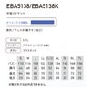 EBA5138K 半袖ジャケット BIGBORN ビッグボーン 春夏 作業服 作業着 S～7L ポリエステル100％ デュスポ 裏チタン加工 空調風神服専用