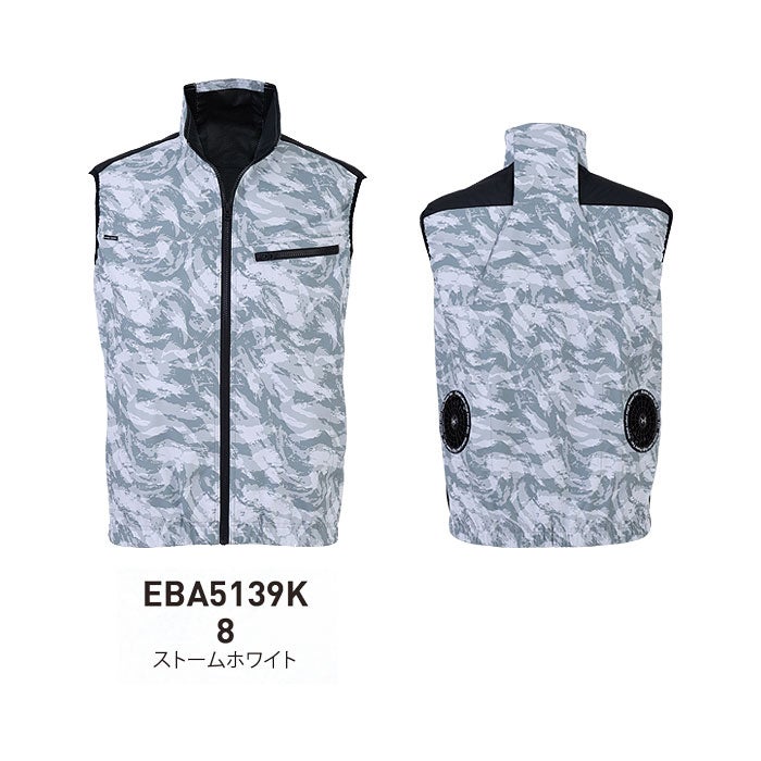EBA5139K ベスト BIGBORN ビッグボーン 春夏 作業服 作業着 S～7L ポリエステル100％ デュスポ 裏チタン加工 空調風神服専用