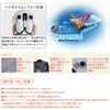 EBA5148 半袖ジャケット BIGBORN ビッグボーン 春夏 作業服 作業着 S～5L ポリエステル100％ デュスポ 裏チタン加工 空調風神服専用
