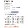 EBA5148 半袖ジャケット BIGBORN ビッグボーン 春夏 作業服 作業着 S～5L ポリエステル100％ デュスポ 裏チタン加工 空調風神服専用
