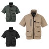 EBA5158 半袖ジャケット BIGBORN ビッグボーン 春夏 作業服 作業着 M～3XL ポリエステル100％ デュスポ 裏チタン加工 空調風神服専用