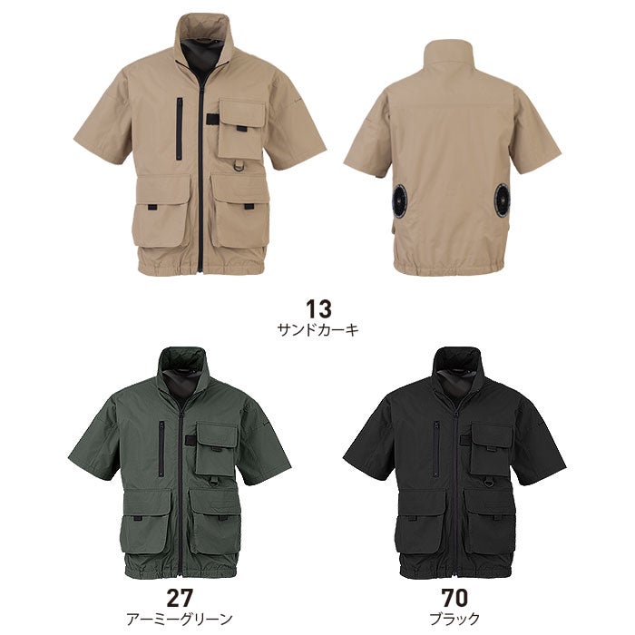 EBA5158 半袖ジャケット BIGBORN ビッグボーン 春夏 作業服 作業着 M～3XL ポリエステル100％ デュスポ 裏チタン加工 空調風神服専用