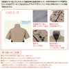EBA5158 半袖ジャケット BIGBORN ビッグボーン 春夏 作業服 作業着 M～3XL ポリエステル100％ デュスポ 裏チタン加工 空調風神服専用