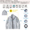 EBA6017 長袖ジャケット BIGBORN ビッグボーン 春夏 作業服 作業着 S～6L ポリエステル70％・綿30％ 東レシャミラン