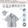 EBA6018 半袖ジャケット BIGBORN ビッグボーン 春夏 作業服 作業着 S～6L ポリエステル70％・綿30％ 東レシャミラン