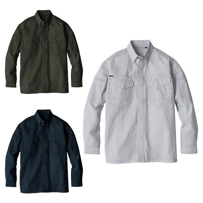 EBA6015 長袖シャツ BIGBORN ビッグボーン 春夏 作業服 作業着 S～6L ポリエステル70％・綿30％ 東レシャミラン