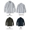 EBA6015 長袖シャツ BIGBORN ビッグボーン 春夏 作業服 作業着 S～6L ポリエステル70％・綿30％ 東レシャミラン