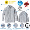 EBA6015 長袖シャツ BIGBORN ビッグボーン 春夏 作業服 作業着 S～6L ポリエステル70％・綿30％ 東レシャミラン