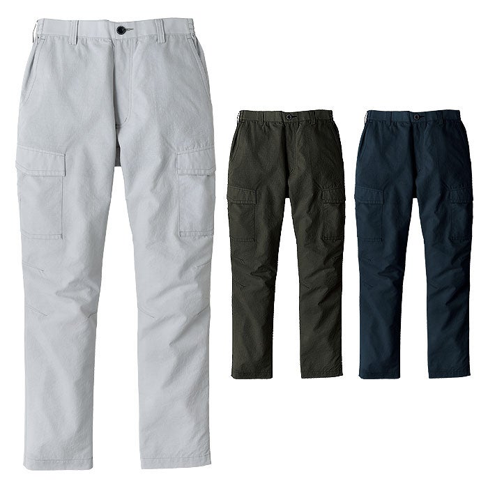 EBA6014 シャーリングカーゴパンツ BIGBORN ビッグボーン 春夏 作業服 作業着 S～6L ポリエステル70％・綿30％ 東レシャミラン