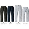 EBA6014 シャーリングカーゴパンツ BIGBORN ビッグボーン 春夏 作業服 作業着 S～6L ポリエステル70％・綿30％ 東レシャミラン