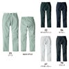 EBA6292 シャーリングパンツ BIGBORN ビッグボーン 春夏 作業服 作業着 S～6L ポリエステル100％ 東レシャミラン リサイクルストレッチ