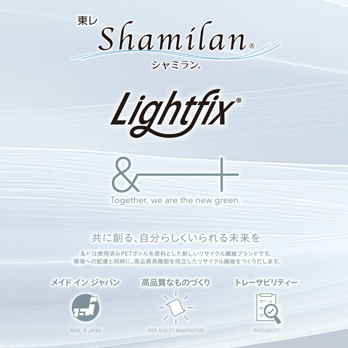 EBA6294 シャーリングカーゴパンツ BIGBORN ビッグボーン 春夏 作業服 作業着 S～6L ポリエステル100％ 東レシャミラン リサイクルストレッチ