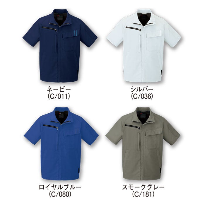15110 エコ製品制電ストレッチ半袖ジャンパー 自重堂 Jichodo 春夏 作業服 作業着 SS～5L ポリエステル80％・綿20％ エコディアボディフィール交織ドビー