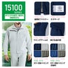 15110 エコ製品制電ストレッチ半袖ジャンパー 自重堂 Jichodo 春夏 作業服 作業着 SS～5L ポリエステル80％・綿20％ エコディアボディフィール交織ドビー