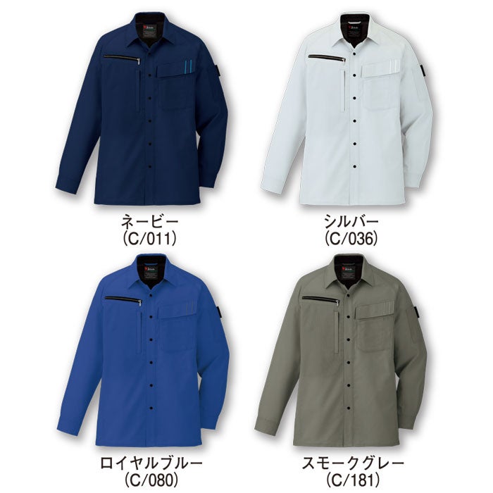 15104 エコ製品制電ストレッチ長袖シャツ 自重堂 Jichodo 春夏 作業服 作業着 SS～5L ポリエステル80％・綿20％ エコディアボディフィール交織ドビー