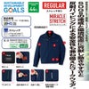 15104 エコ製品制電ストレッチ長袖シャツ 自重堂 Jichodo 春夏 作業服 作業着 SS～5L ポリエステル80％・綿20％ エコディアボディフィール交織ドビー