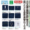 15101 エコ製品制電ストレッチノータックパンツ 自重堂 Jichodo 春夏 作業服 作業着 SS～5L ポリエステル80％・綿20％ エコディアボディフィール交織ドビー