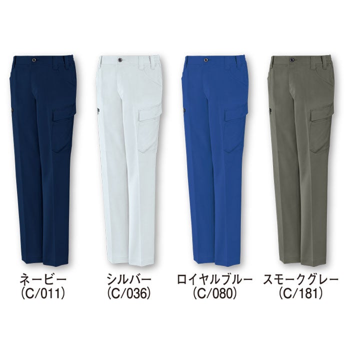15102 エコ製品制電ストレッチノータックカーゴパンツ 自重堂 Jichodo 春夏 作業服 作業着 SS～5L ポリエステル80％・綿20％ エコディアボディフィール交織ドビー