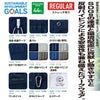 15102 エコ製品制電ストレッチノータックカーゴパンツ 自重堂 Jichodo 春夏 作業服 作業着 SS～5L ポリエステル80％・綿20％ エコディアボディフィール交織ドビー