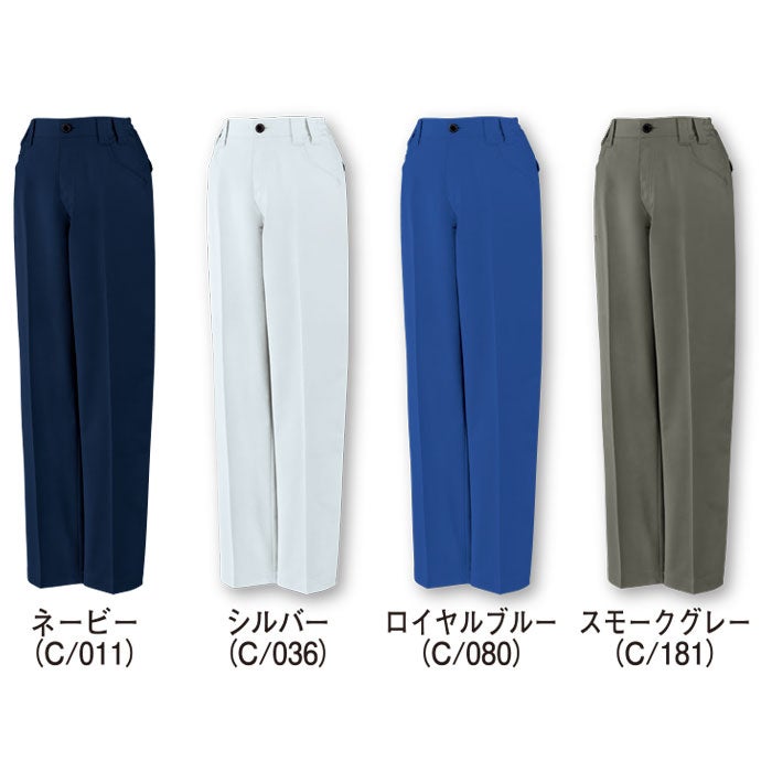 15106 エコ製品制電ストレッチレディースパンツ 自重堂 Jichodo 春夏 作業服 作業着 SS～5L ポリエステル80％・綿20％ エコディアボディフィール交織ドビー