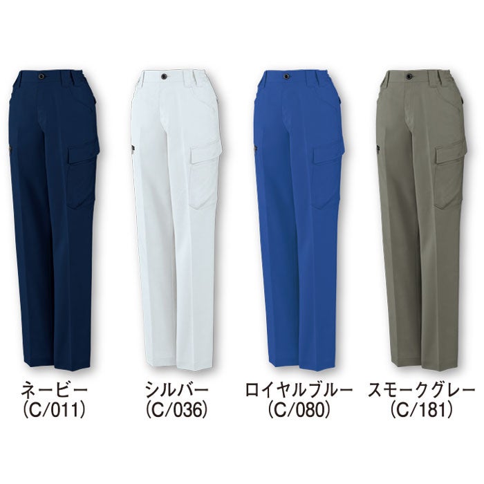 15116 エコ製品制電ストレッチレディースカーゴパンツ 自重堂 Jichodo 春夏 作業服 作業着 SS～5L ポリエステル80％・綿20％ エコディアボディフィール交織ドビー