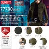 77700 ストレッチ長袖ジャンパー 自重堂 Z-DRAGON 春夏 作業服 作業着 SS～5L ポリエステル100％ 4WAYストレッチ制電クロス