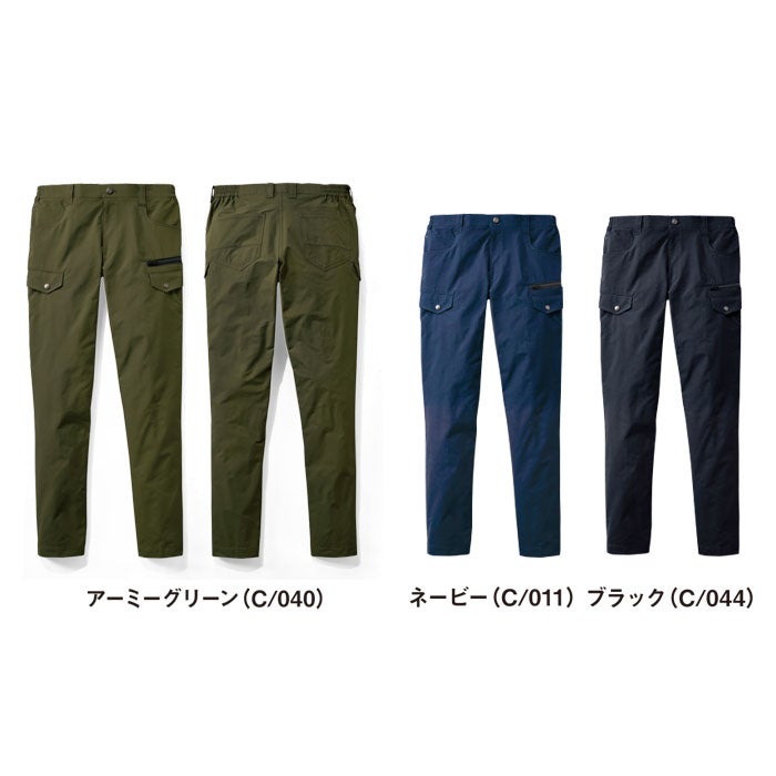 77702 ストレッチノータックカーゴパンツ 自重堂 Z-DRAGON 春夏 作業服 作業着 SS～5L ポリエステル100％ 4WAYストレッチ制電クロス