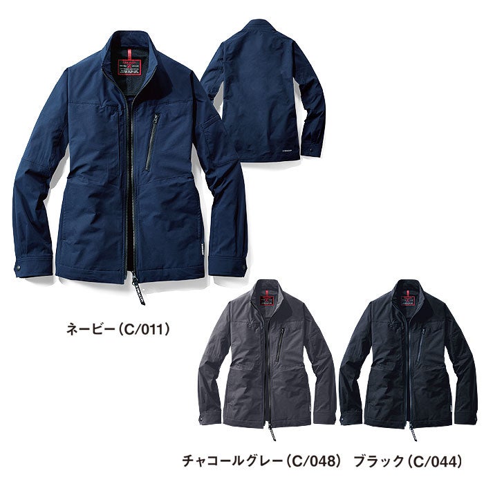 77800 ストレッチ長袖ジャンパー 自重堂 Z-DRAGON 春夏 作業服 作業着 SS～5L ポリエステル100％ 4WAYストレッチ制電クロス