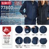 77800 ストレッチ長袖ジャンパー 自重堂 Z-DRAGON 春夏 作業服 作業着 SS～5L ポリエステル100％ 4WAYストレッチ制電クロス
