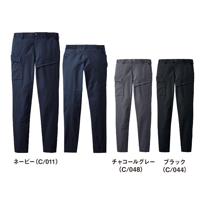 77802 ストレッチノータックカーゴパンツ 自重堂 Z-DRAGON 春夏 作業服 作業着 SS～5L ポリエステル100％ 4WAYストレッチ制電クロス