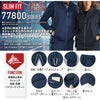 77802 ストレッチノータックカーゴパンツ 自重堂 Z-DRAGON 春夏 作業服 作業着 SS～5L ポリエステル100％ 4WAYストレッチ制電クロス