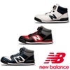 new balance（ニューバランス）安全靴 Harrisburg（ハリスバーグ） ハイカット BOA仕様 安全スニーカー 24.5cm～30.0cm EEE 3E HB-114 HB-231 HB-414