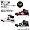 new balance（ニューバランス）安全靴 Harrisburg（ハリスバーグ） ハイカット BOA仕様 安全スニーカー 24.5cm～30.0cm EEE 3E HB-114 HB-231 HB-414